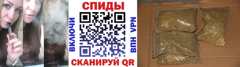 наркотики Уссурийск Бутират 1.4BDO