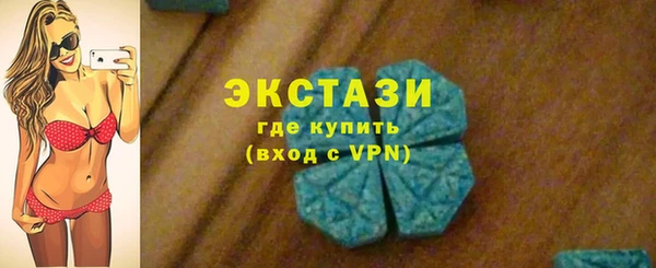 кокс Армянск