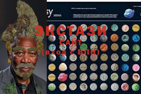 гидропоника Балабаново