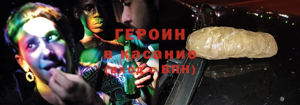 MDMA Арсеньев