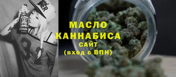 кокс Армянск