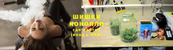 трава Баксан