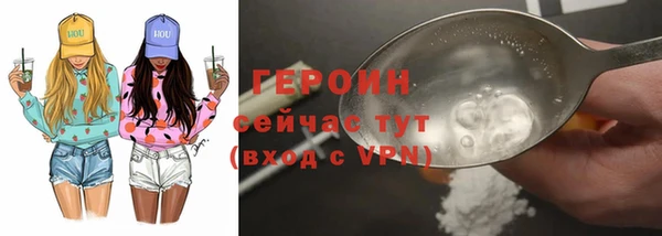 гидропоника Балабаново