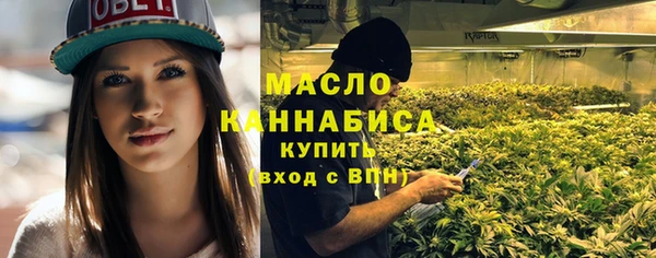 гидропоника Балабаново