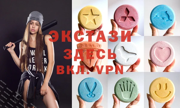 гашик Балахна