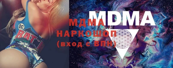 гидропоника Балабаново