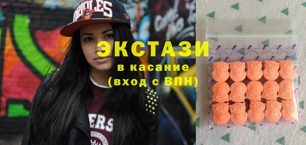 гашик Балахна