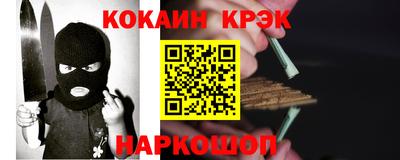 герыч Рязань
