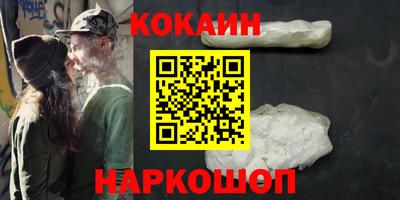 герыч Рязань
