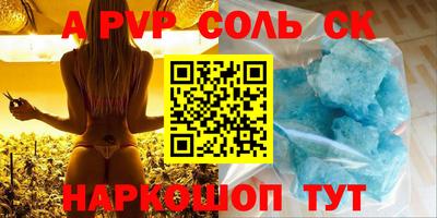 2c-b Свободный