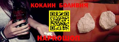 герыч Рязань