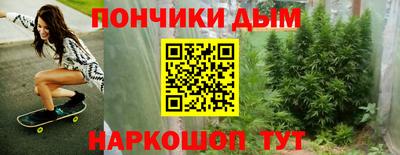 a pvp Севастополь