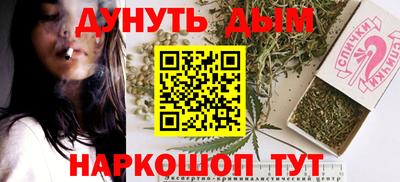 a pvp Севастополь