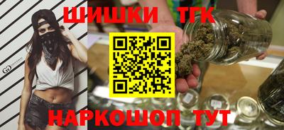 2c-b Свободный
