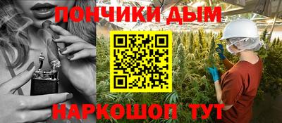 герыч Рязань