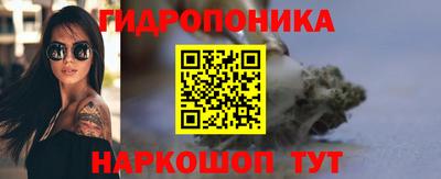 соль ск Магнитогорск