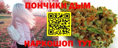 твердый Северобайкальск