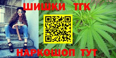 стафф Рузаевка