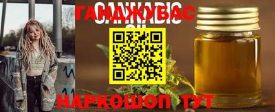 2c-b Свободный