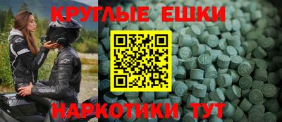 герыч Рязань