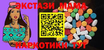 2c-b Рыбинск