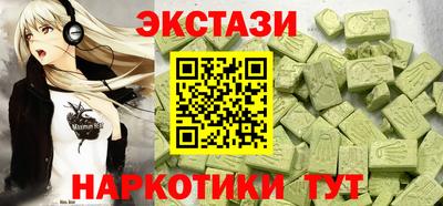 герыч Рязань