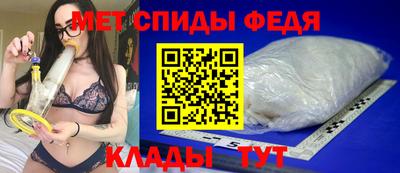 2c-b Рыбинск