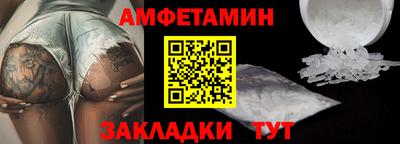 индика Майкоп