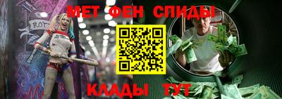герыч Рязань