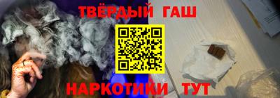 2c-b Свободный