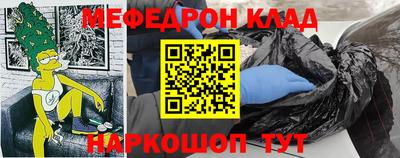 a pvp Севастополь