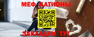 твердый Северобайкальск