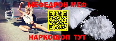 герыч Рязань
